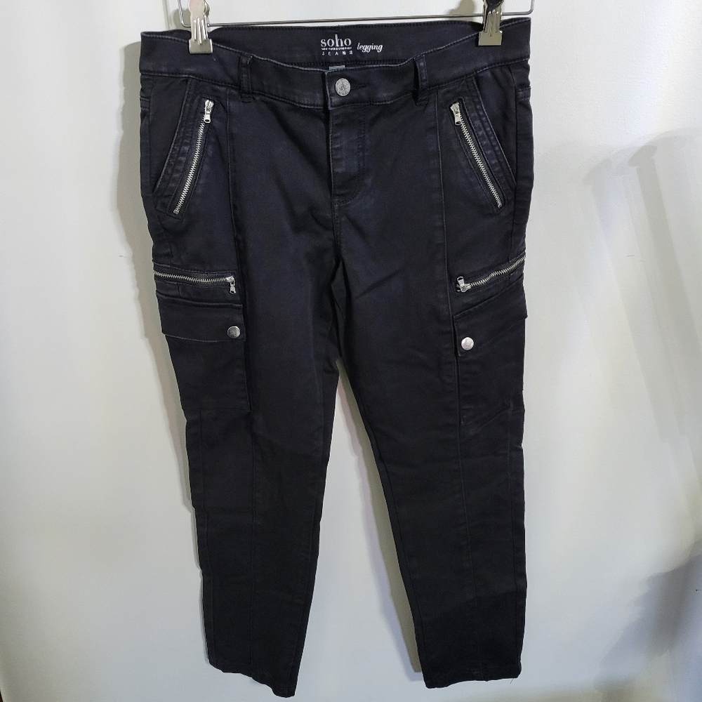 New York & Company Soho Apparel Black Zippered Legging Jeans, Size 8